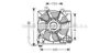 PRASCO CR7511 Fan, radiator